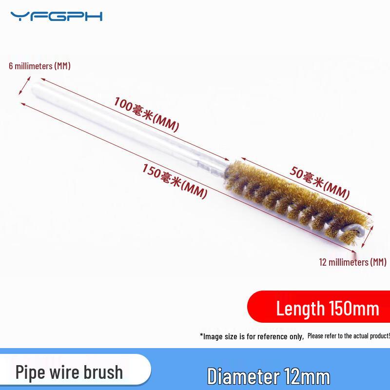 YFGPH Round Head Dense Copper Wire Pipe Cleaning Brush