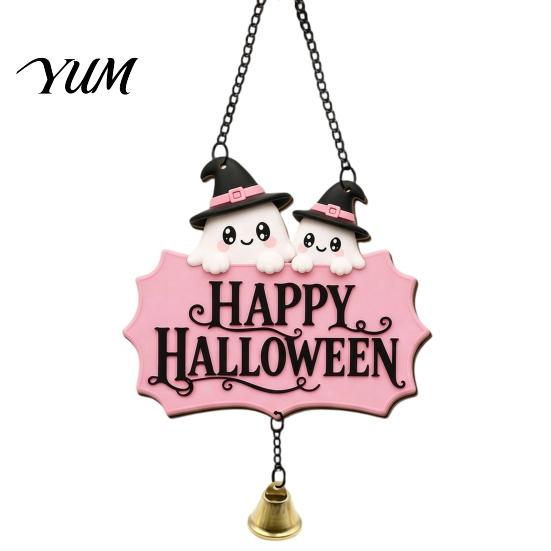 Festive Entrance Hanging Bell Halloween Cute Witch Hat Ghost Door Sign, Wooden Decoration, Decorative Skull Doorbell Pendants for Indoor Outdoor Home