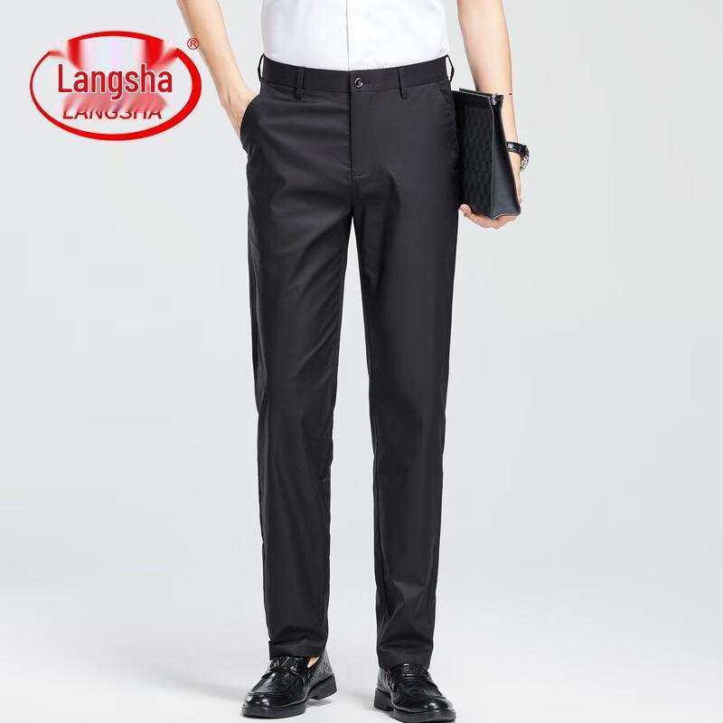 LangSha Men s Drapey Slim Fit Straight Leg Trousers 35
