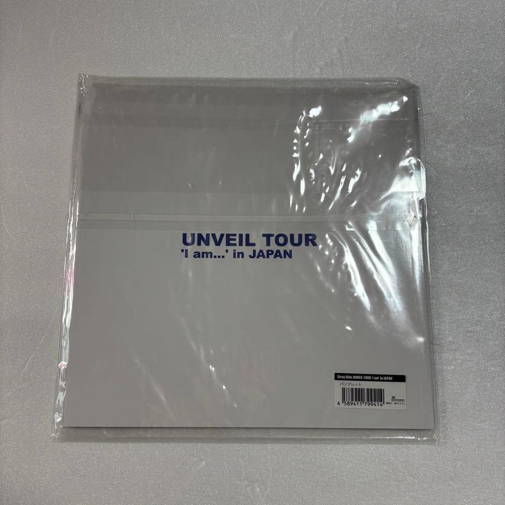 [USED] Stray Kids UNVEIL In JAPAN Pamphlet