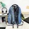 Large Capacity Student Schoolbag Unisex Printed Backpack