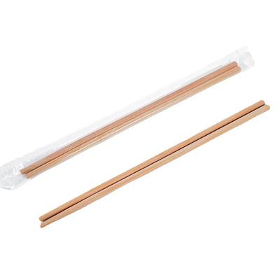 Fan Shun Individually Wrapped Carbonized Bamboo Chopsticks