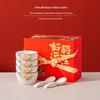 JIN MING LI Peony Blooming Ceramic Dinnerware Set