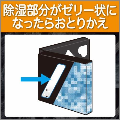 DryPet Binchotan Charcoal Dehumidifier for Shoe Cabinets, 95g, Entryway, Shoebox, Moisture Absorber