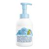 Safeguard Kids Fruit Scent Bubble Shampoo & Shower Gel