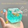 Cartoon Design Ocean Sensory Fidget Toy Star Shell Blue Pinch Cube Gift Stress Balls  Wedding Party