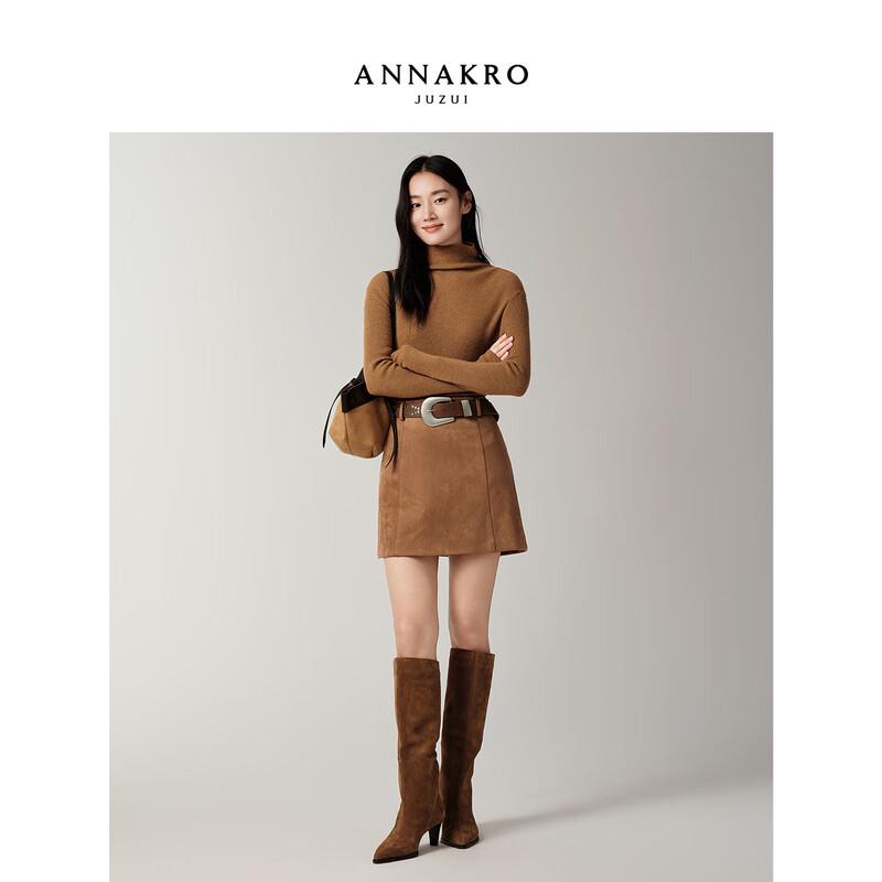 Women's Joozzy Annako Shimmering Cashmere Ribbed Turtleneck Sweater