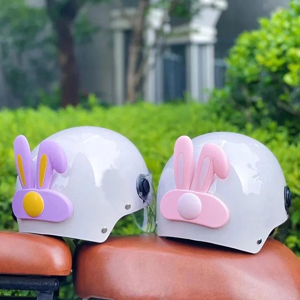 Motorcycle Helmet Cute Rabbit ear Decoration Electric Bike Helmet Colorful Motorbike Bicycle Decoration Helmet Sticker Accessory