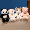 Cute Cute Fragrant Panda Rabbit Doll Plush Toy Cat Doll Girl Bag Keychain Small Pendant