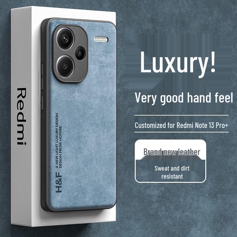 Матовый чехол-накладка из нубука с эффектом кожи для серии Redmi Note Redmi Note13 Pro+