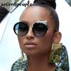 Oversized Round Sunglasses Women Big  Luxury Brand Crystal Leopard-Shaped Sun Glasses for Ladies Anti Blue Light Eyeglasses
