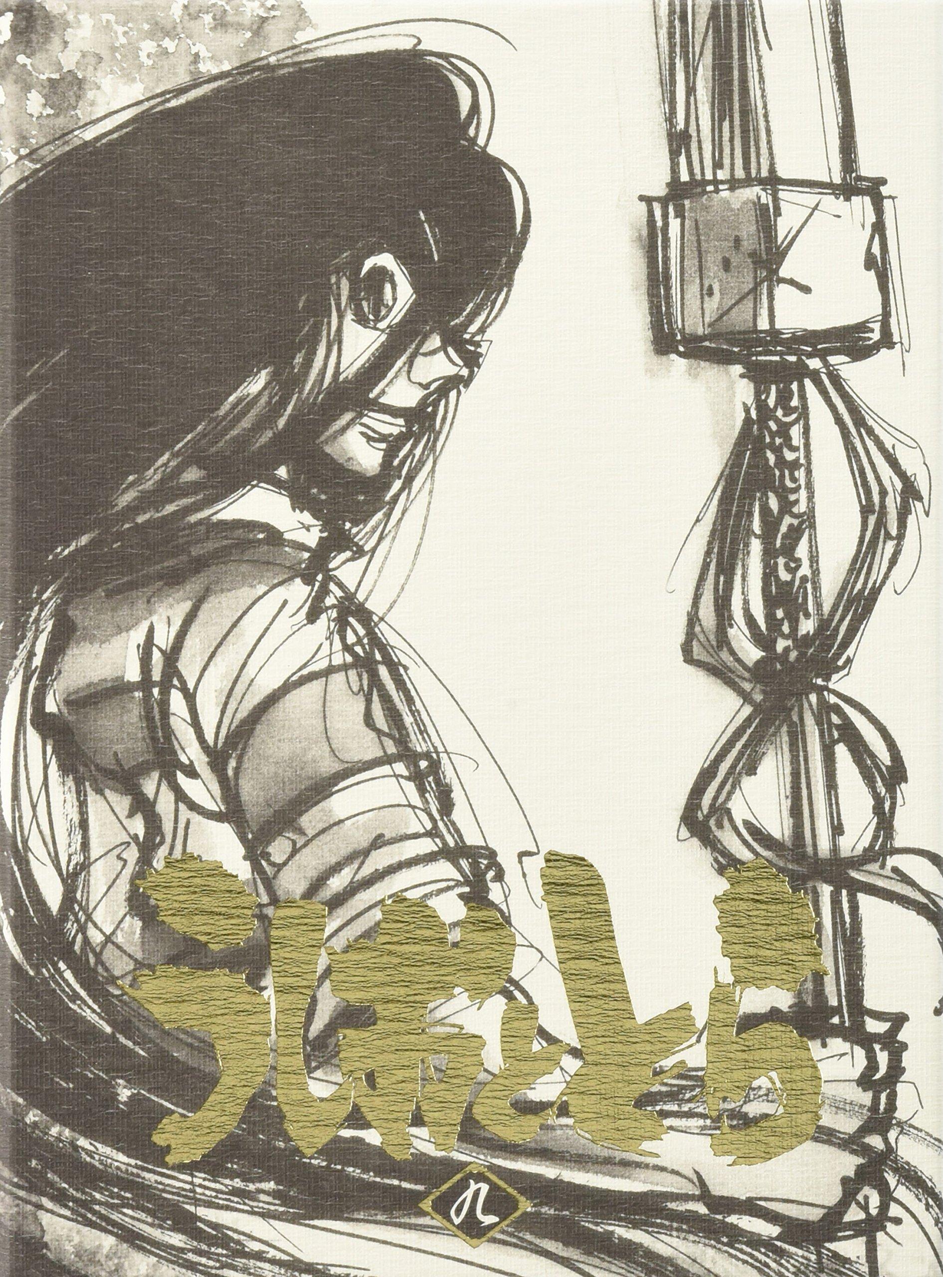 

Усио и Тора Том 9 [DVD]