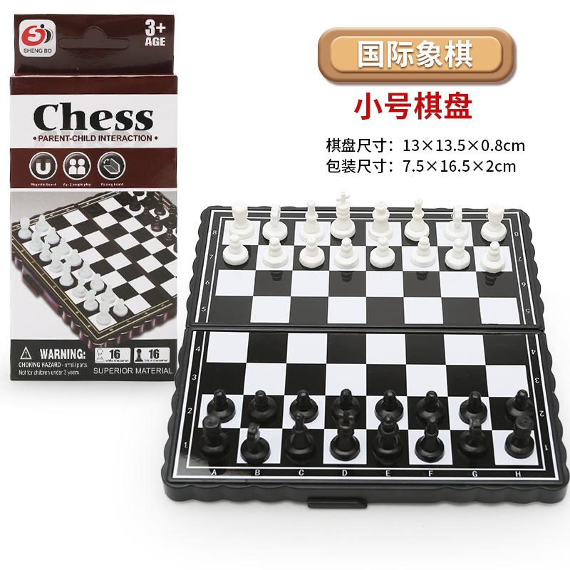 Table Games Chessboard Toys Chess Flying Chess Snake Checkers Gobang Magnetic Chessboard Toys