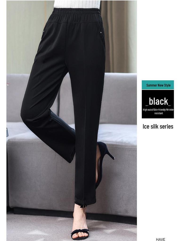 Ice Silk Elastic Waist Casual Pants for Middle-Aged & Elderly Women - Plus Size, Loose Straight-Leg Trousers