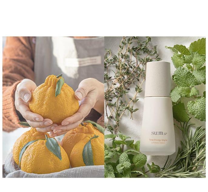 [NEW] SU:M37 Time Energy Bright Luminous Cream 25ml