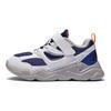 Li Ning Kids Windbreaker Non-Slip Shock Absorbing Wear-Resistant Casual Shoes Kids Shoes White YKNS020-5