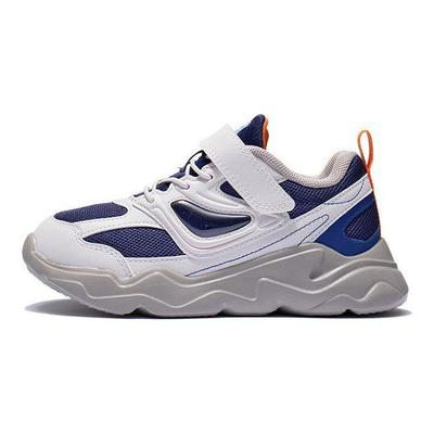 Li Ning Kids Windbreaker Non-Slip Shock Absorbing Wear-Resistant Casual Shoes Kids Shoes White YKNS020-5