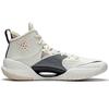 LiNing Ultra Light Anti-Slip Wear-Resistant Mid-Top Basketball Shoes Ecru ABAS027-13