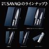 By Professional Authentic SAVAQ a Reason You Want To Let It Knife Sharpening Ceramic Whetstone for [Supervised Chefs] Product. There's Won't Go.