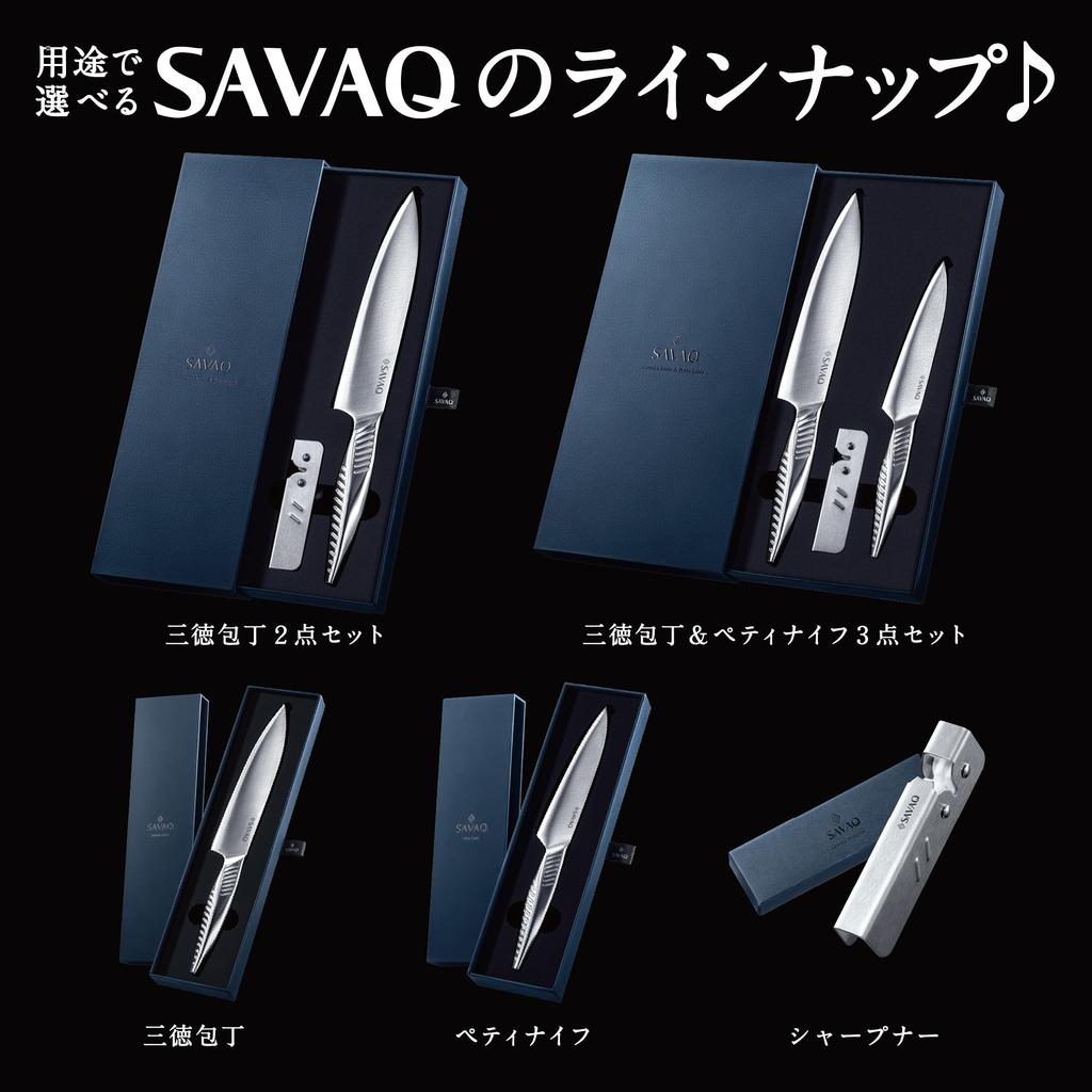By Professional Authentic SAVAQ a Reason You Want To Let It Knife Sharpening Ceramic Whetstone for [Supervised Chefs] Product. There's Won't Go.