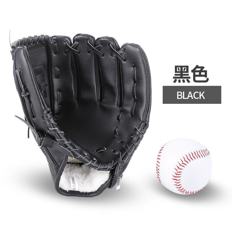 Thickened PU Baseball Softball Glove Kids Adults Training Game Team Building Infield Pitcher Use