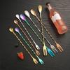 Cocktail Spoon with Fork Double Heads Stainless Steel Long Spiral Handle Mixing Stirrer Bar Accessories