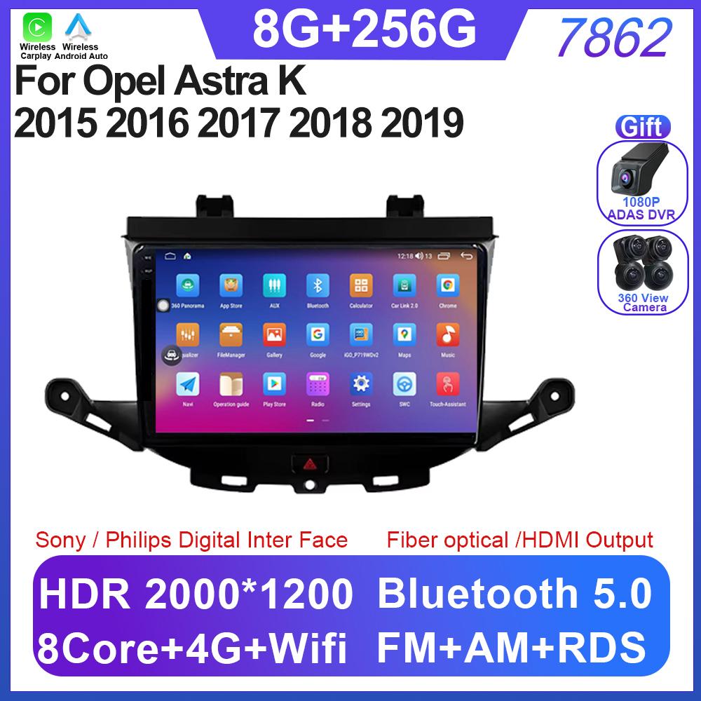 Car Stereo For Opel Astra K 2015 2016 2017 2018 2019 Android 14 Car Radio Video Carplay Multimedia Player Head Unit 5G Wifi DSP