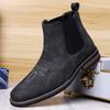 Men Large Size Chelsea Boots Faux Leather Upper Non Slip Rubber Sole Casual Dress Ankle Boots Outdoor Walking Shoes Large Size