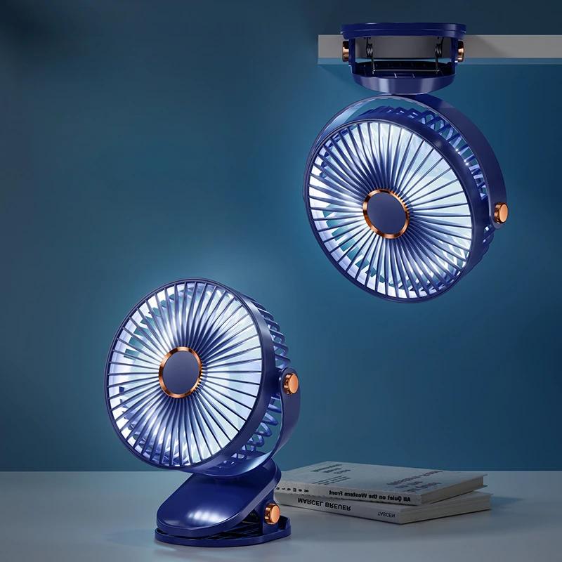 Five Speed Adjustable Clip Type Fan USB Portable Charging Fan Desktop Travel Camping Automatic Swing