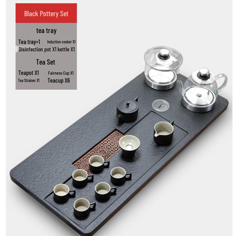 Naijiang Wujin Stone Automatic Tea Tray Set with Induction Cooker