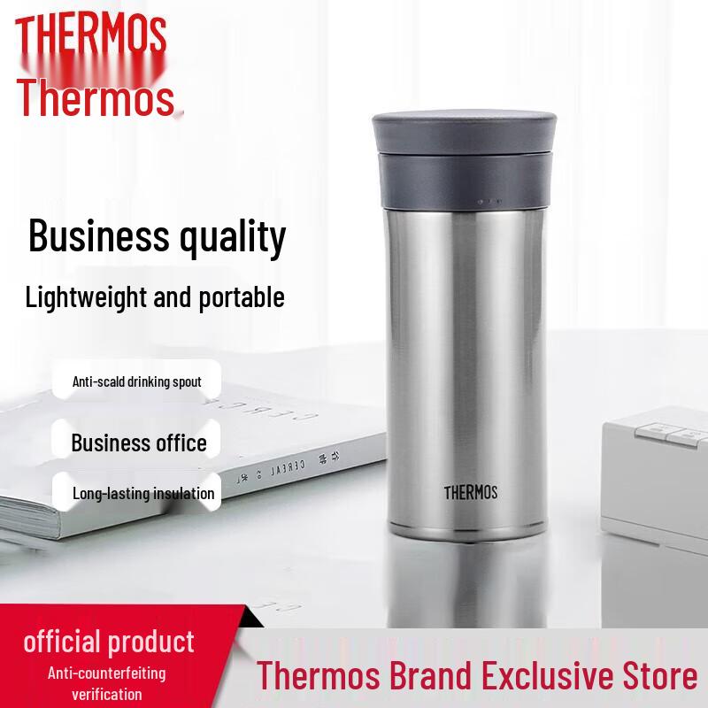 

THERMOS TCMA-400 Stainless Steel Insulated Mug