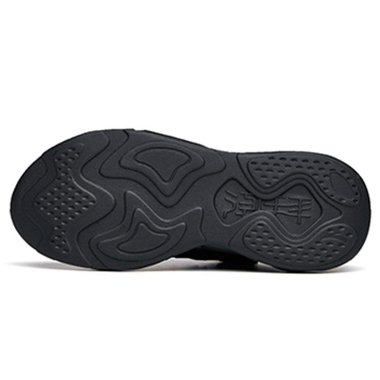 New Anta Chao Worship 2.0 Cushioned Wear Resistant Slip Resistant Low Top Chunky Sneakers Women's Black 122138840-5