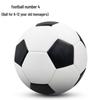 WEZHO No. 4 Training Soccer Ball