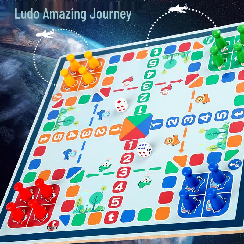 Children's Educational Board Games Set