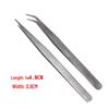 Thickened Stainless Steel Sewing Tweezers and Needle Threader Clips