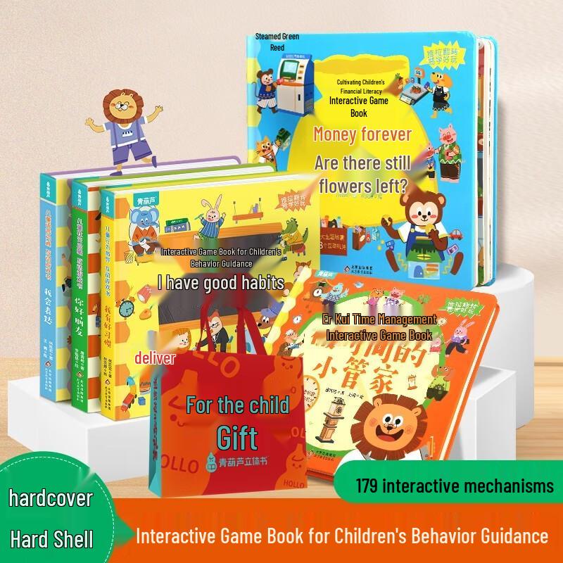 Children s 5-Volume Interactive Learning Book Set