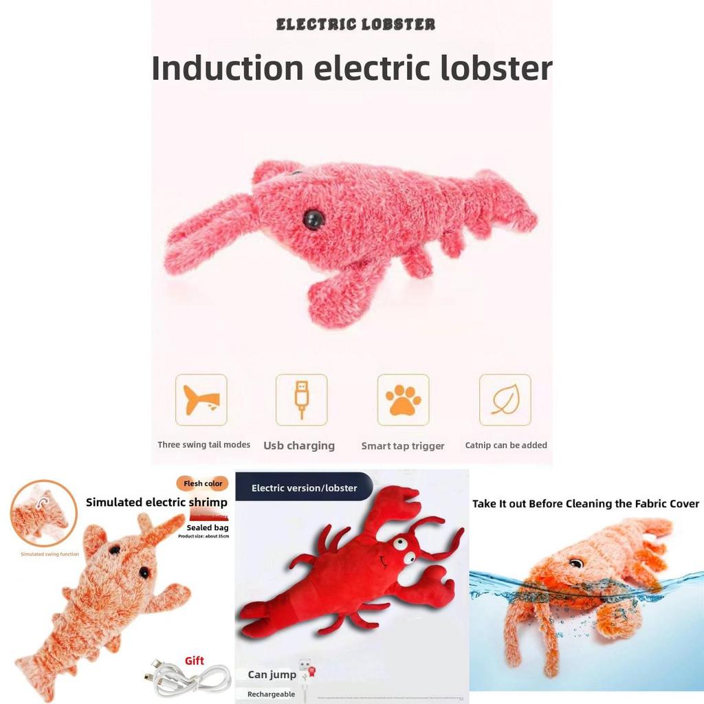 Floppy Lobster Dog Toys Plush Lobster Interactive Toy With Usb Charging