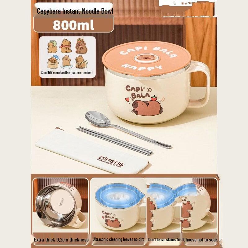 Capybara 316L Stainless Steel Insulated Lunch Set