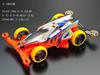 Tamiya Mini 4WD Special Edition Super XX Fluorescent Color Chassis Set 95479 Orange/Yellow