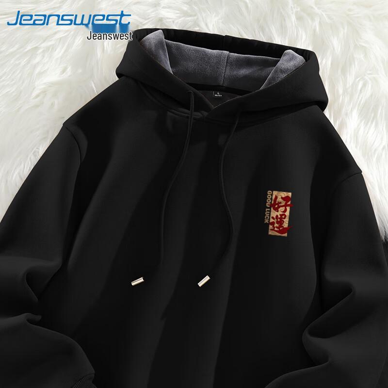 

Jeanswest Men s Chinese Style Fleece-lined Hooded Sweatshirt 3XL