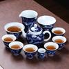 MULTIPOTENT 12-Piece Antique Blue & White Dragon Kung Fu Tea Set
