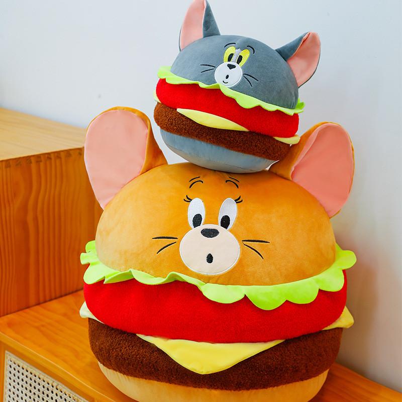 Tom Jerry And Burger Shaped Plush Toy Cute Cartoon Doll Kids Gifts Birthday
