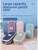 Spacious Macaron Colored Retractable Oxford Pencil Case - Compact Japanese & Korean Style for Students