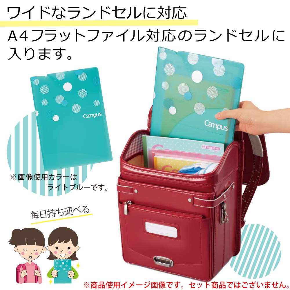 Kokuyo Campus Print File Open-View Light Green F-C755LG