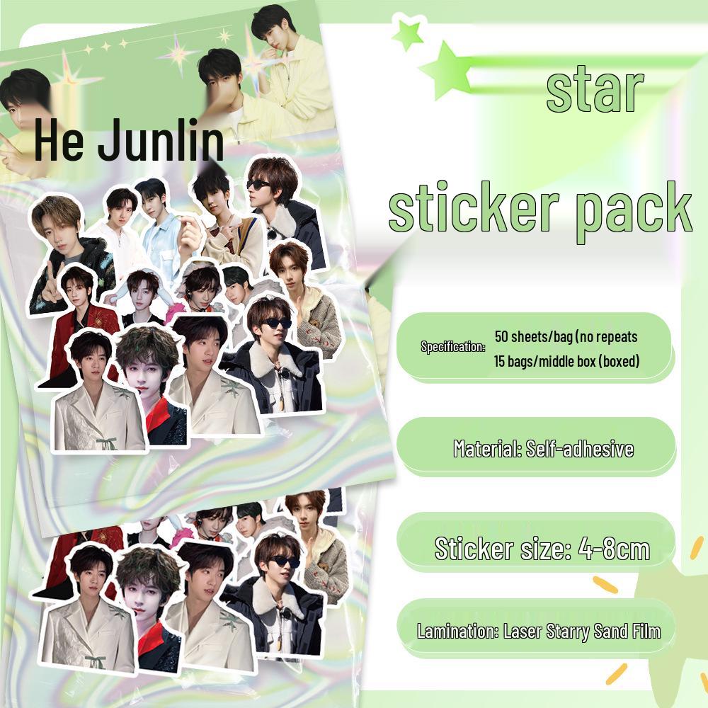 Korean Star Laser Sticker Pack - 50 Sheet DIY Stationery Decoration