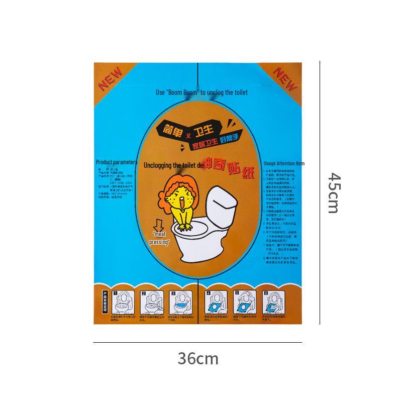 Strong Pressure Toilet Unclogging Sticker for Household Bathrooms