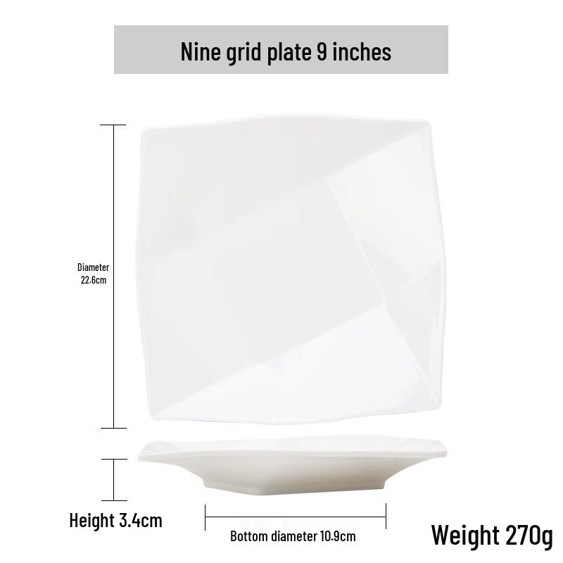 Qianxing Melamine 9-Compartment Snack & Side Dish Plates
