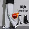 Korean-Style Plus Size Fleece-Lined Sweatpants for Students - Loose, Straight-Leg Casual Pants for Autumn/Winter.