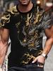 Mens 3D Dragon Print T-Shirt Fashion Short Sleeves O-Neck Graphics Tees Comfortable Summer Casual Harajuku Street Men's Clothing