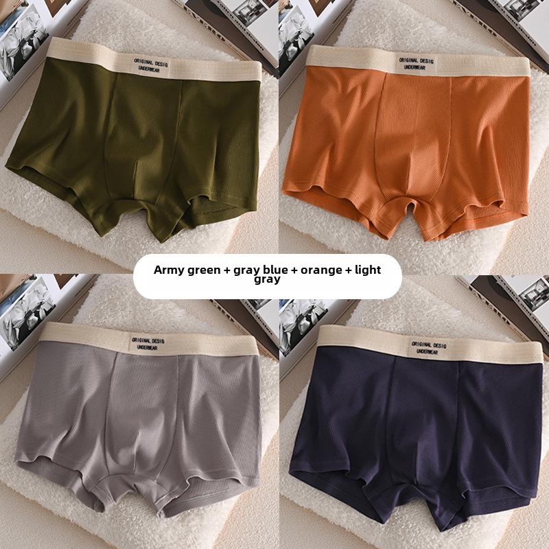 YZL Męskie bokserki z czystej bawełny, oddychające i wygodne